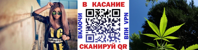Магазин наркотиков Агидель АМФ Альфа ПВП БУТИРАТ КОКАИН гидра зеркало Гашиш