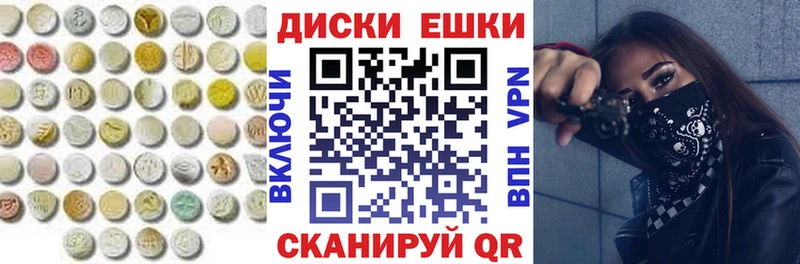KRAKEN   Агидель  Экстази 280мг 