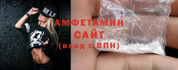 ALPHA-PVP Киренск