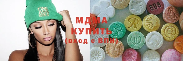 меф Киреевск