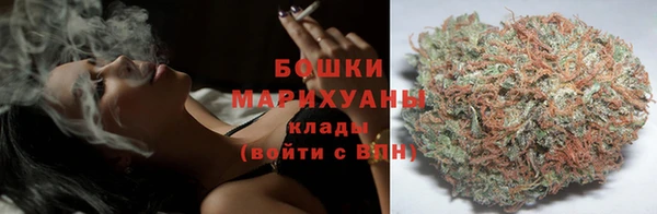 кокаин Абаза