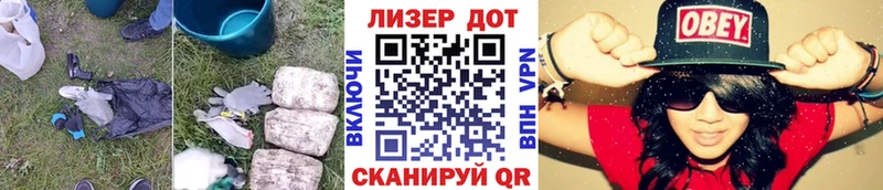 наркота  Агидель  blacksprut tor  Лсд 25 экстази ecstasy 